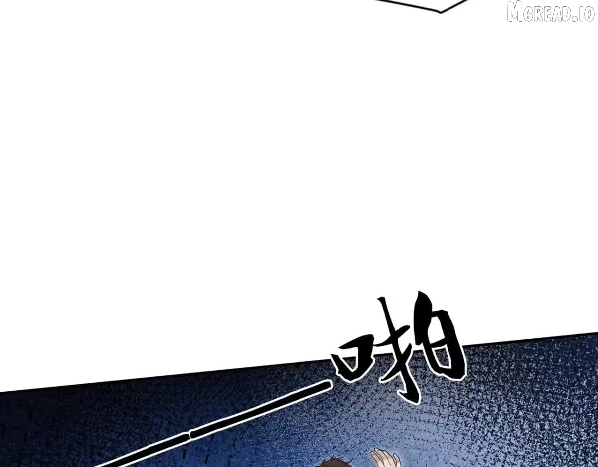 Hidden Dragon in the City (2025) Chapter 73  - page 6